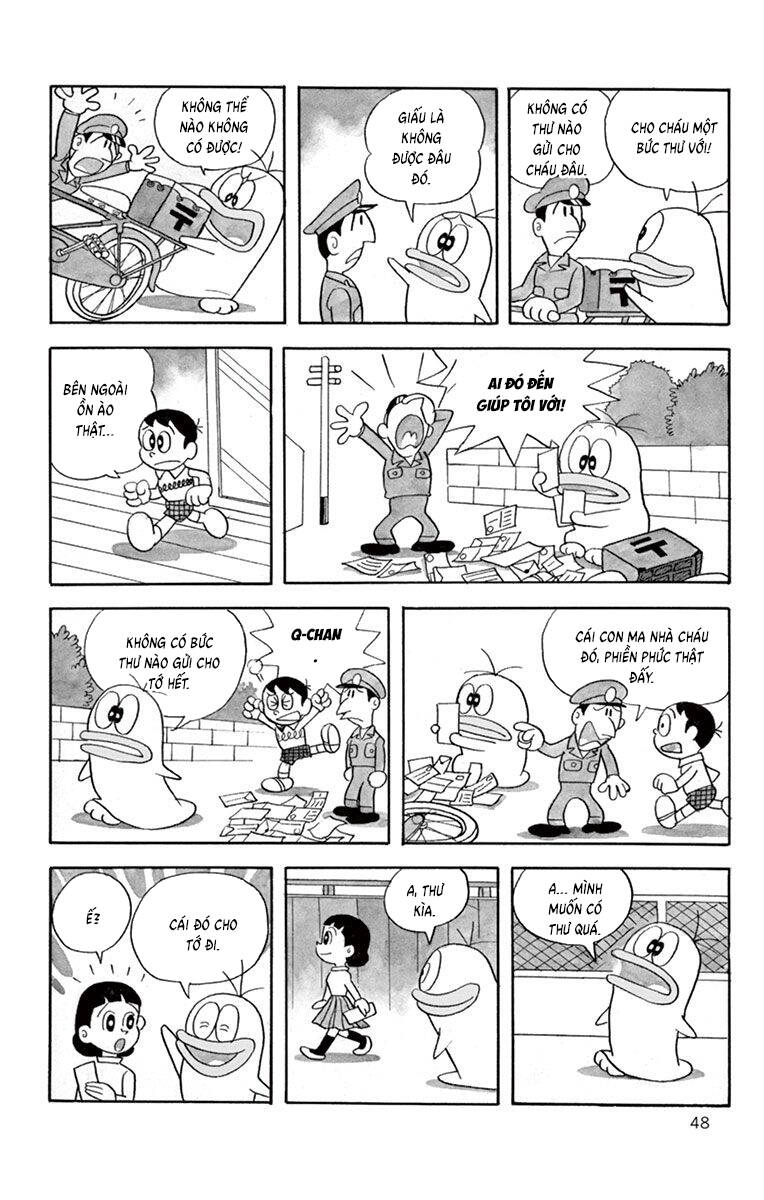 Con Ma Q-Taro The Best Edition - Chapter 25 - Page 3