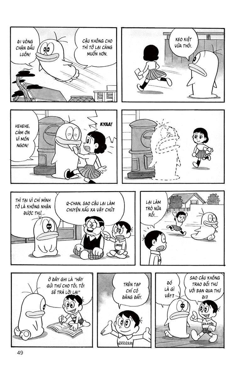 Con Ma Q-Taro The Best Edition - Chapter 25 - Page 4