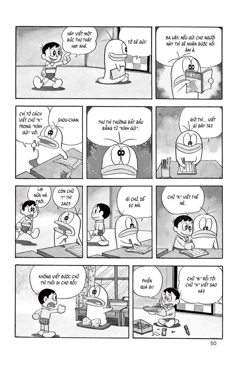 Con Ma Q-Taro The Best Edition - Chapter 25 - Page 5