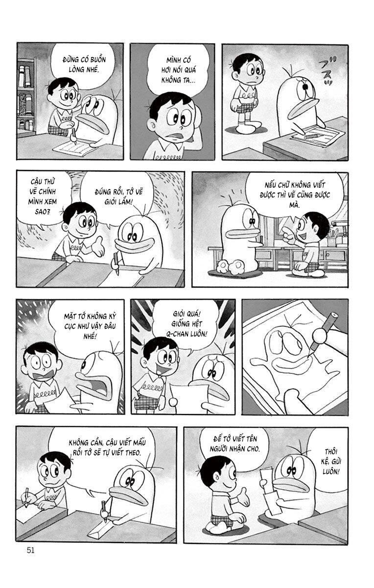 Con Ma Q-Taro The Best Edition - Chapter 25 - Page 6