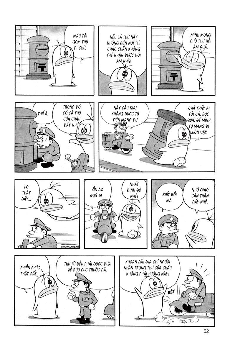 Con Ma Q-Taro The Best Edition - Chapter 25 - Page 7