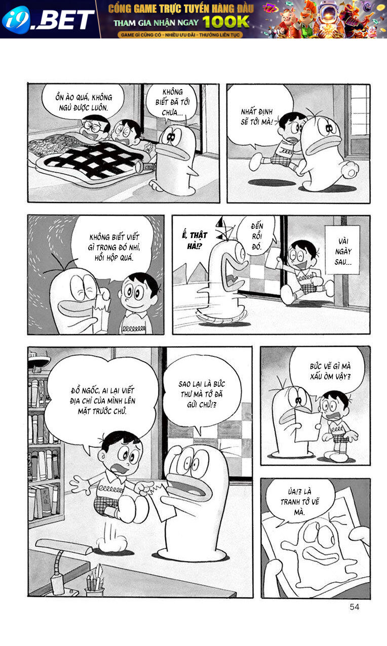 Con Ma Q-Taro The Best Edition - Chapter 25 - Page 9