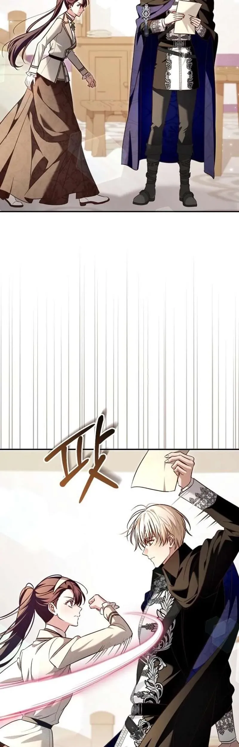 Cô Dâu Của Đại Công Tước Là Chiến Binh Địa Ngục - Chapter 39 - Page 15