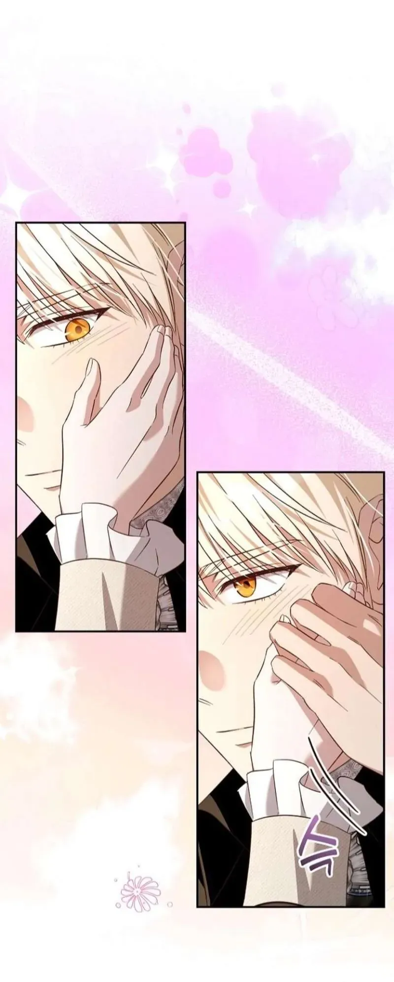 Cô Dâu Của Đại Công Tước Là Chiến Binh Địa Ngục - Chapter 39 - Page 36