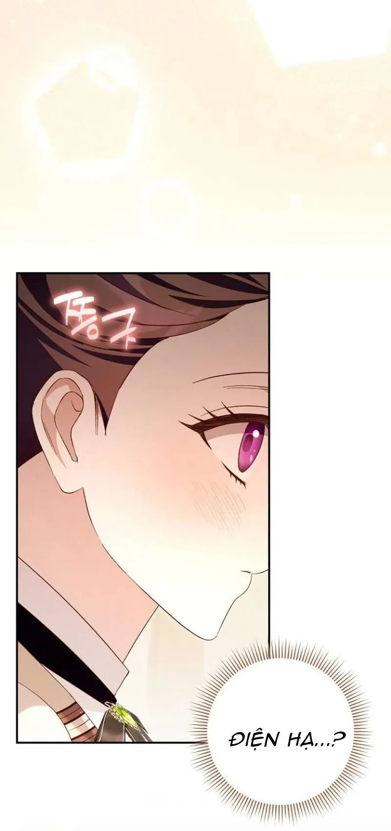 Cô Dâu Của Đại Công Tước Là Chiến Binh Địa Ngục - Chapter 39 - Page 75