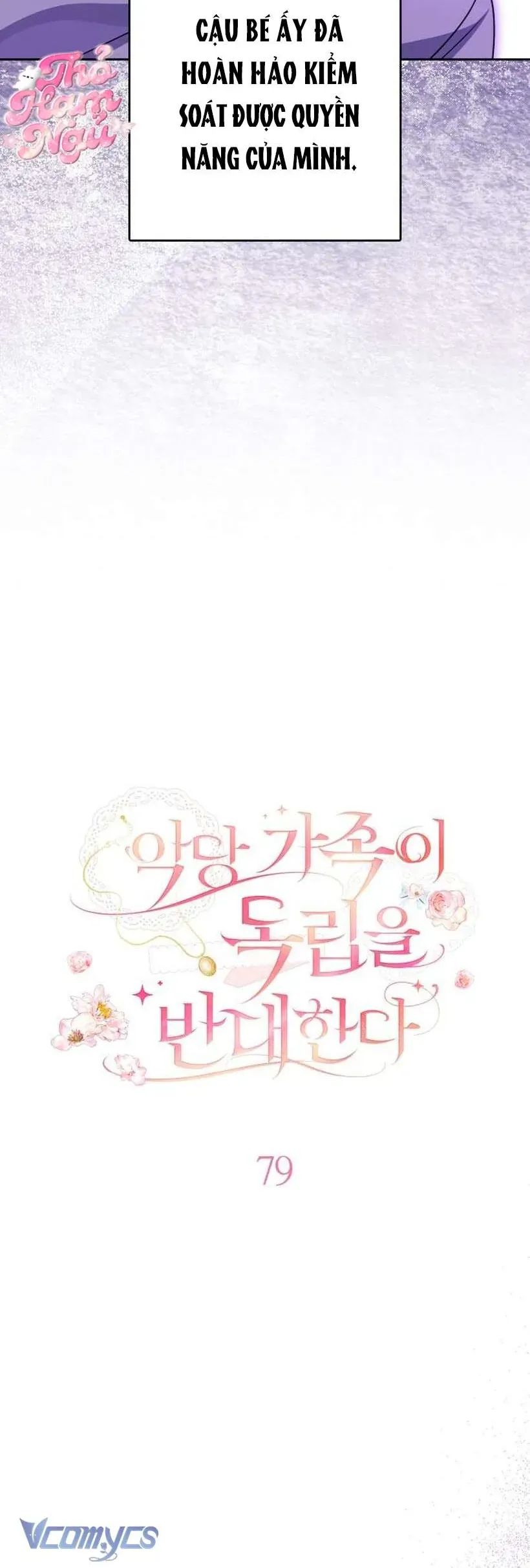 Gia Đình Phản Diện Phản Đối Tự Lập - Chapter 79 - Page 15