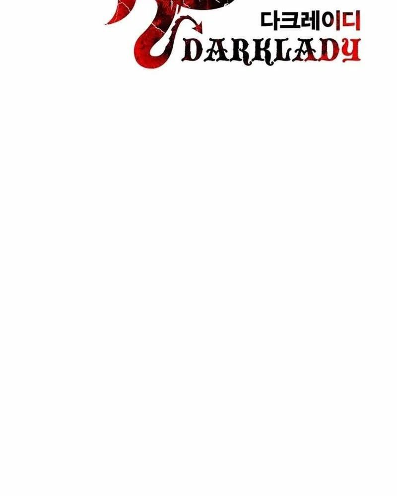 Bất Bại Chân Ma - Chapter 275 - Page 17