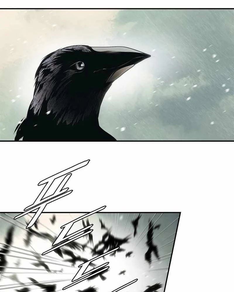 Bất Bại Chân Ma - Chapter 275 - Page 87