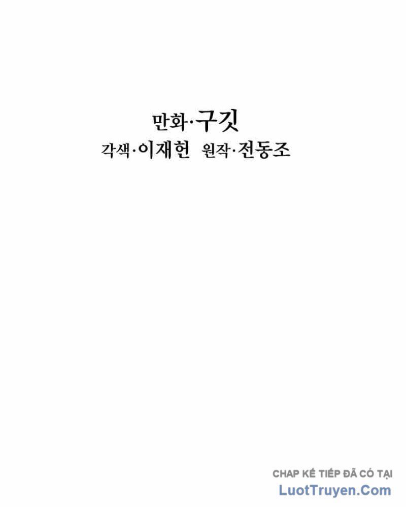 Bất Bại Chân Ma - Chapter 276 - Page 18