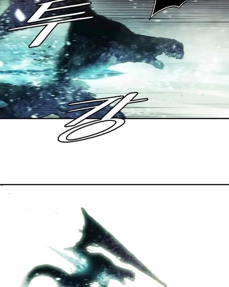 Bất Bại Chân Ma - Chapter 276 - Page 56