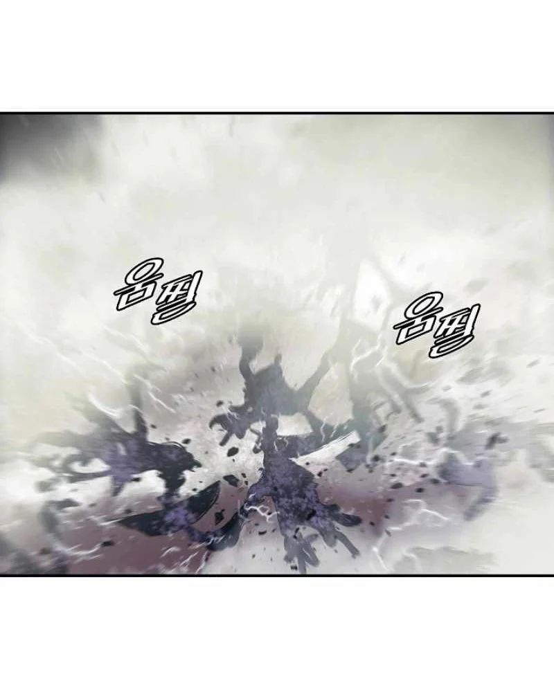 Bất Bại Chân Ma - Chapter 276 - Page 80