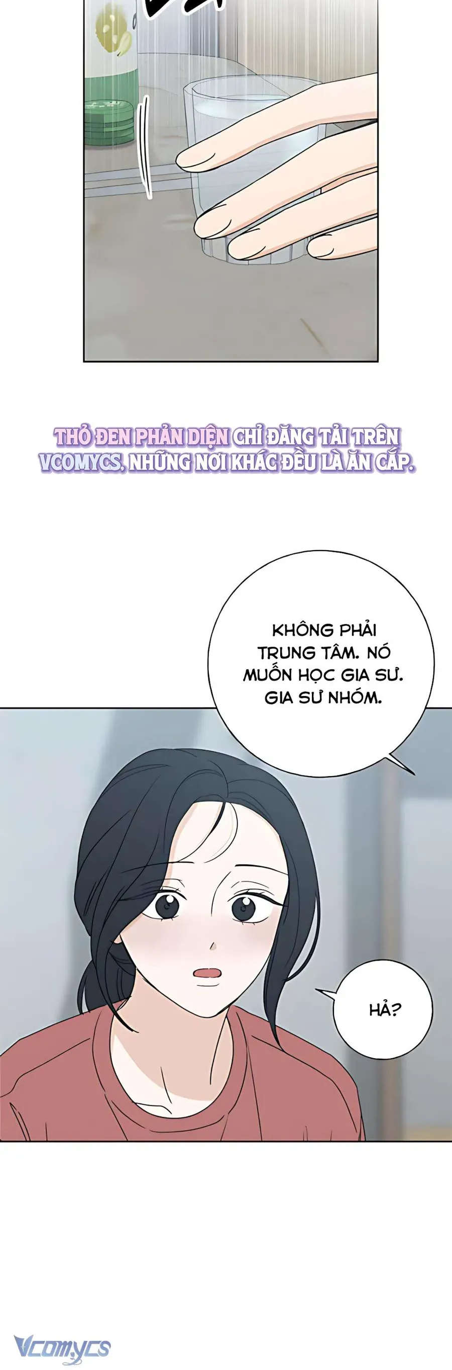 Miyeon - Chapter 38 - Page 17