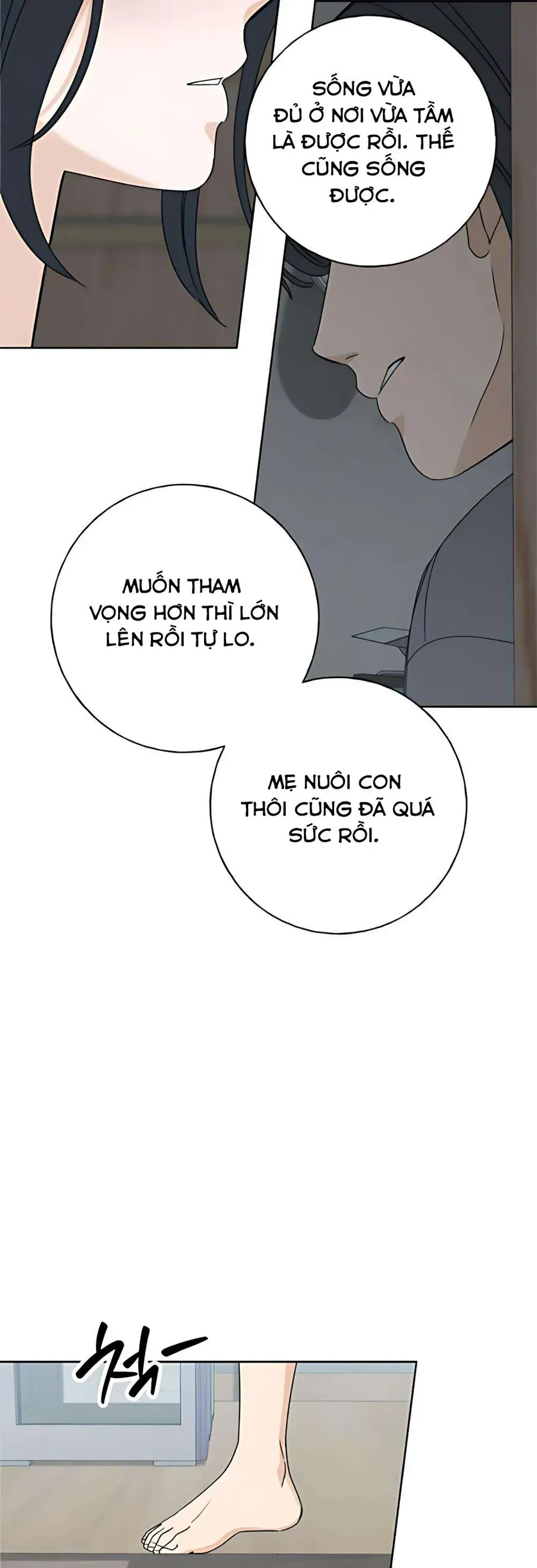 Miyeon - Chapter 38 - Page 21