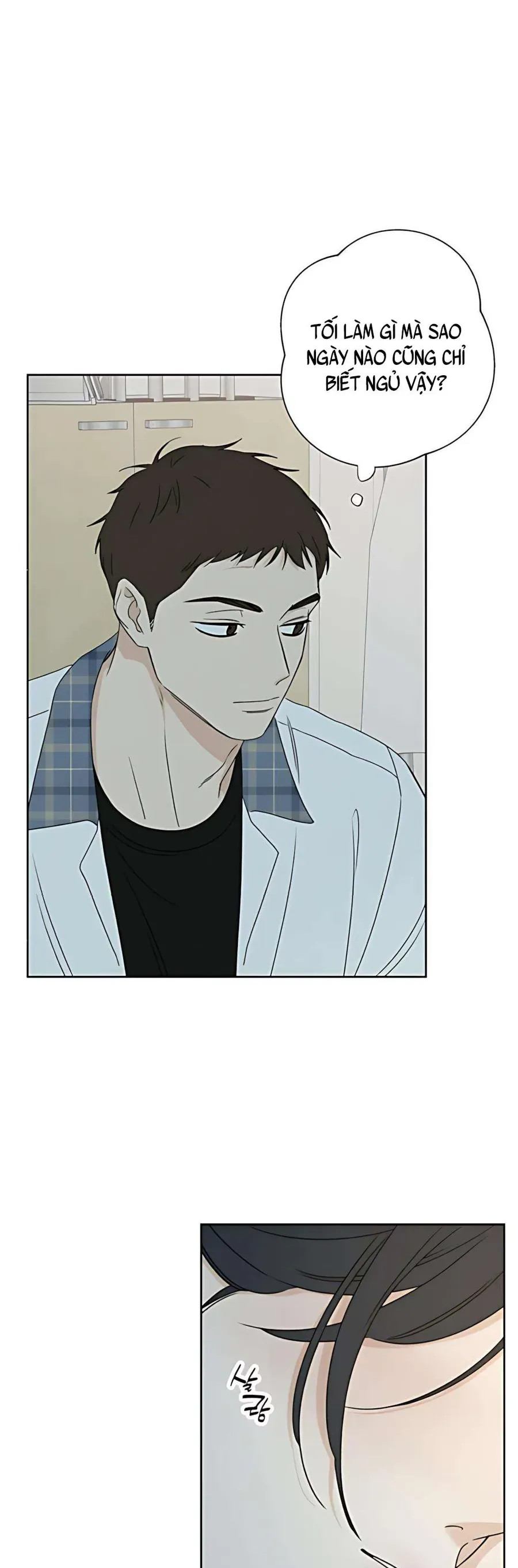 Miyeon - Chapter 38 - Page 41