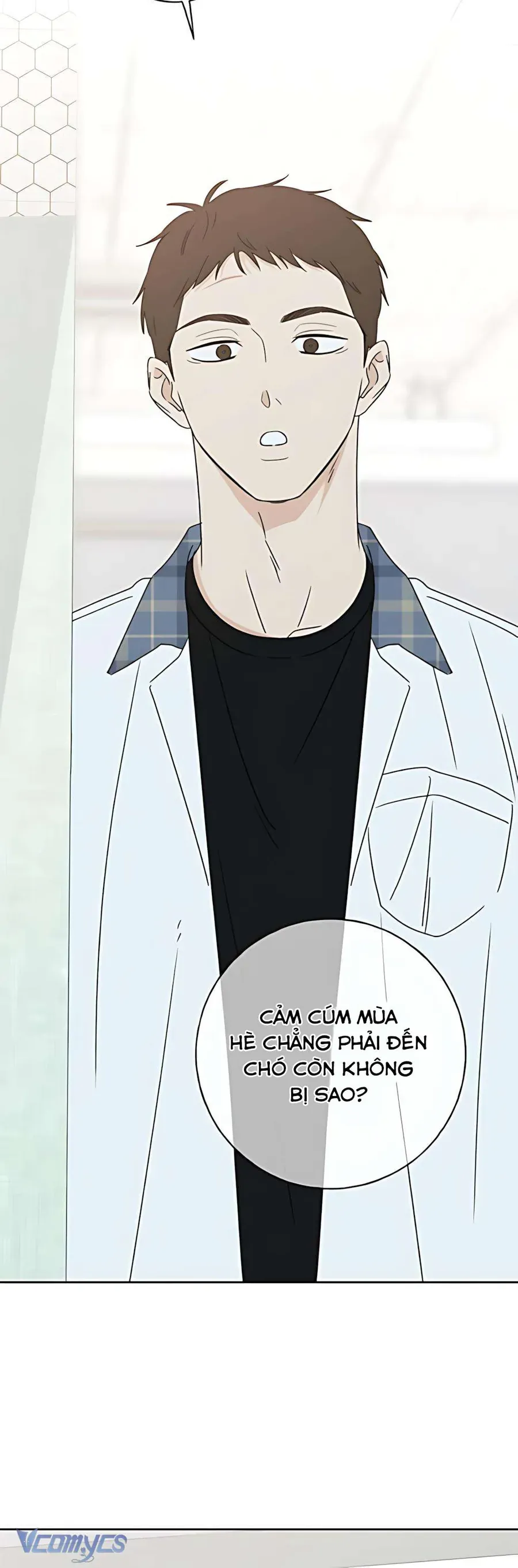 Miyeon - Chapter 38 - Page 47