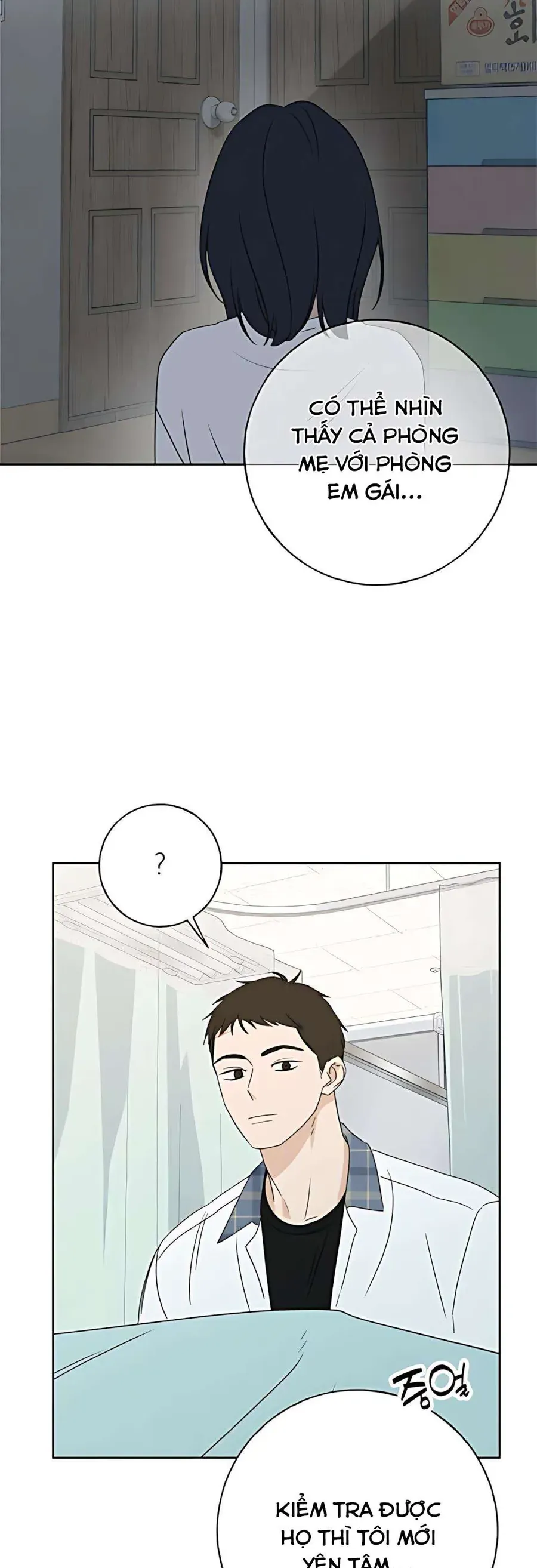 Miyeon - Chapter 38 - Page 51