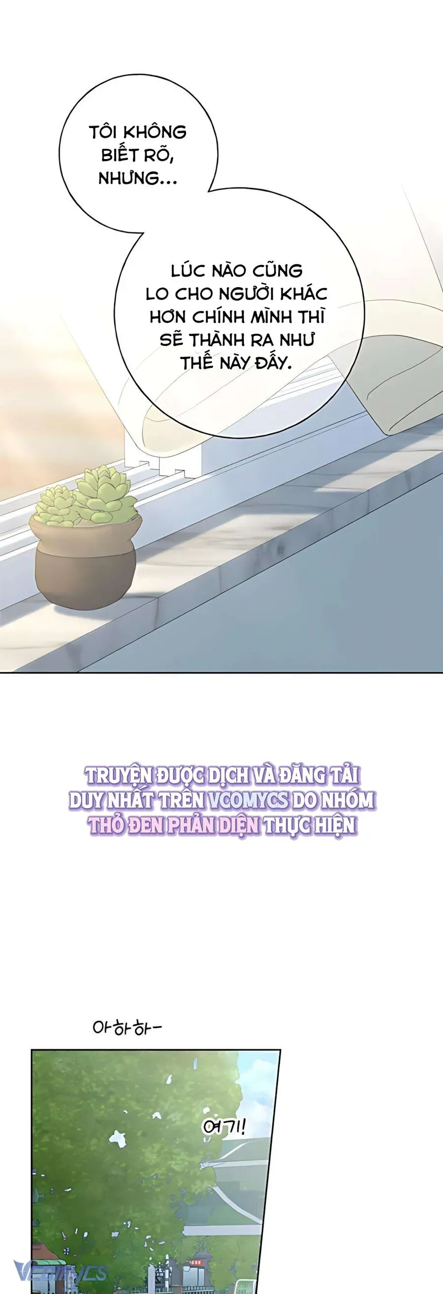 Miyeon - Chapter 38 - Page 55