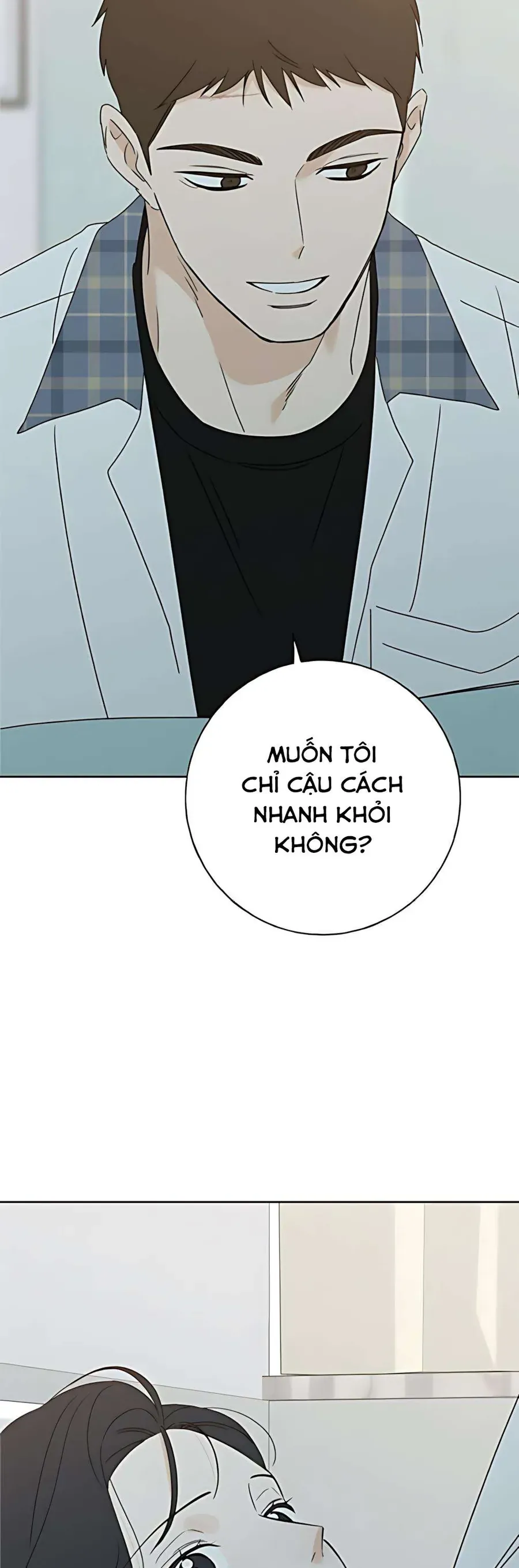 Miyeon - Chapter 38 - Page 58