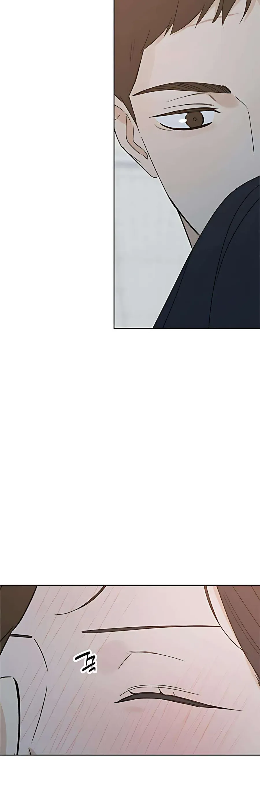 Miyeon - Chapter 38 - Page 62