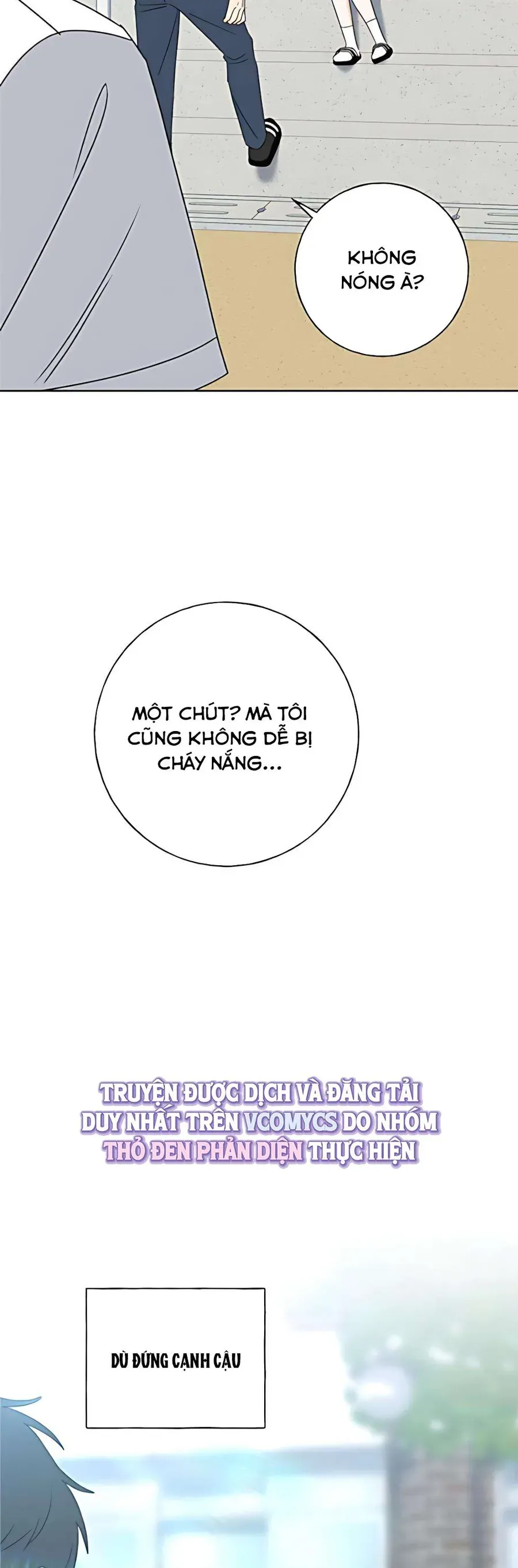 Miyeon - Chapter 38 - Page 7