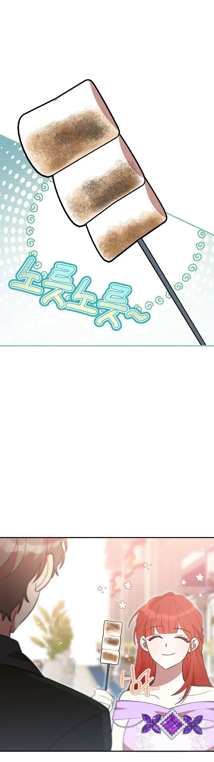 Tôi Đã Vô Tình Quyến Rũ Em Trai Của Nam Chính - Chapter 49 - Page 11