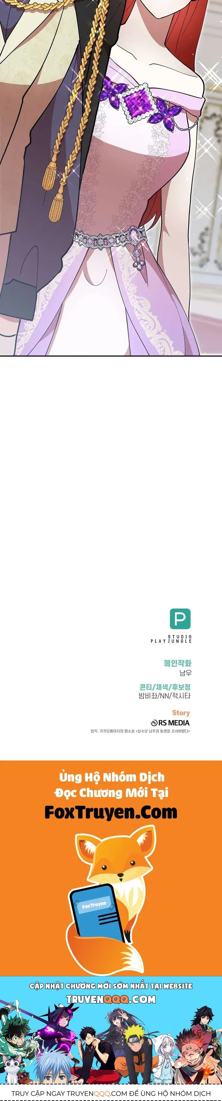 Tôi Đã Vô Tình Quyến Rũ Em Trai Của Nam Chính - Chapter 49 - Page 46