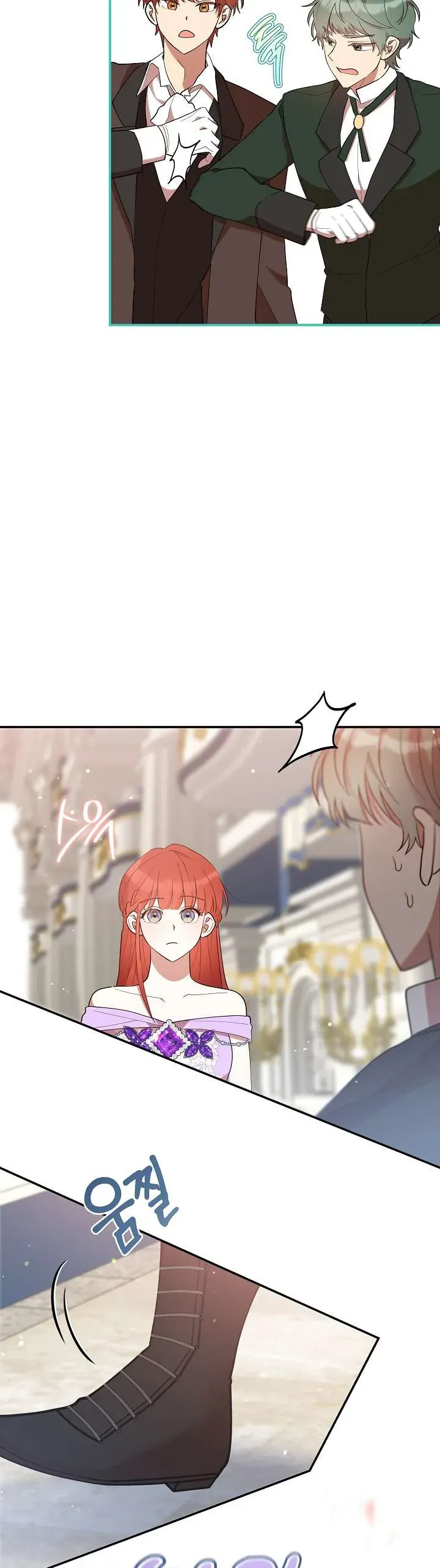 Tôi Đã Vô Tình Quyến Rũ Em Trai Của Nam Chính - Chapter 49 - Page 6