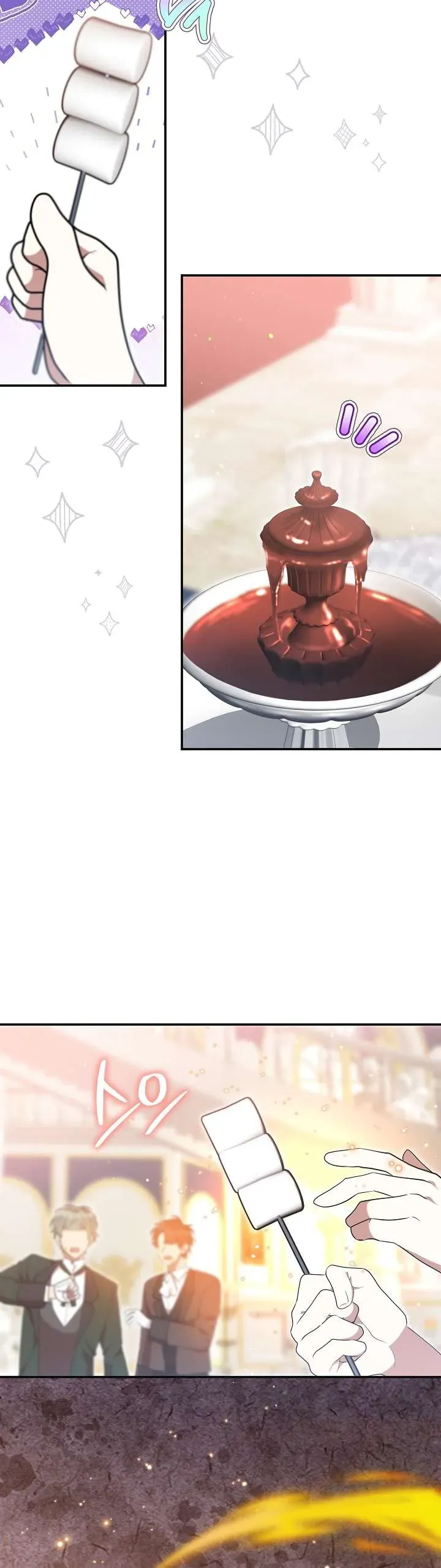 Tôi Đã Vô Tình Quyến Rũ Em Trai Của Nam Chính - Chapter 49 - Page 9