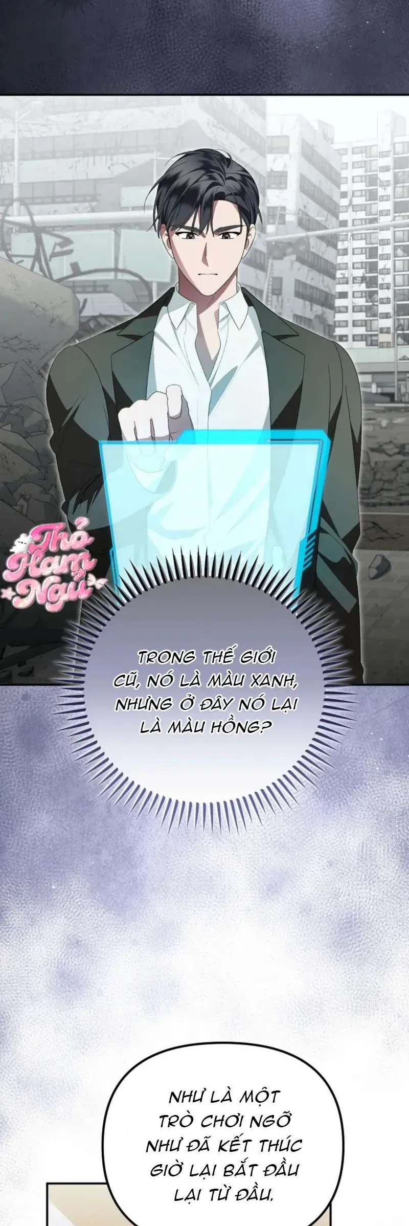 Chồng Tôi Bị Nam Chính Nhập Vào Rồi! - Chapter 9 - Page 7