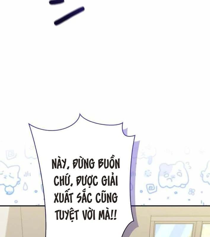 Sự Tái Sinh Của Nhà Thiết Kế Tài Ba - Chapter 45 - Page 15