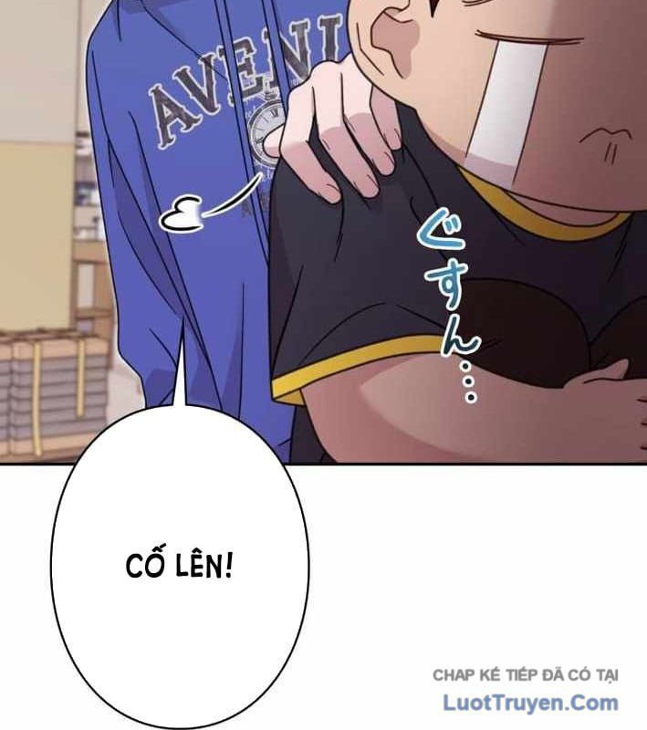 Sự Tái Sinh Của Nhà Thiết Kế Tài Ba - Chapter 45 - Page 19