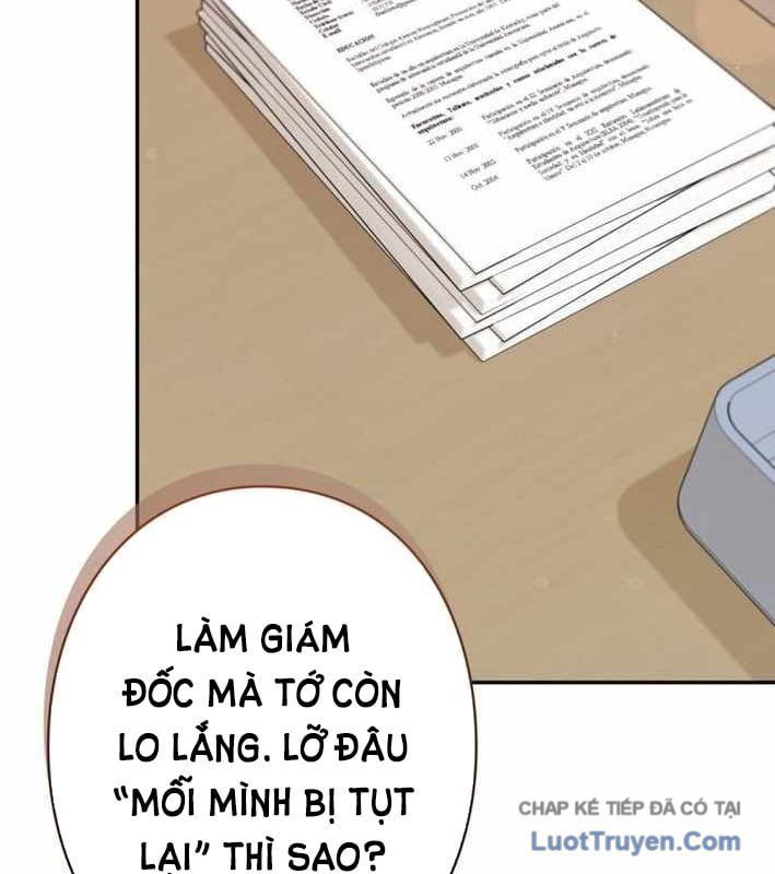 Sự Tái Sinh Của Nhà Thiết Kế Tài Ba - Chapter 45 - Page 21