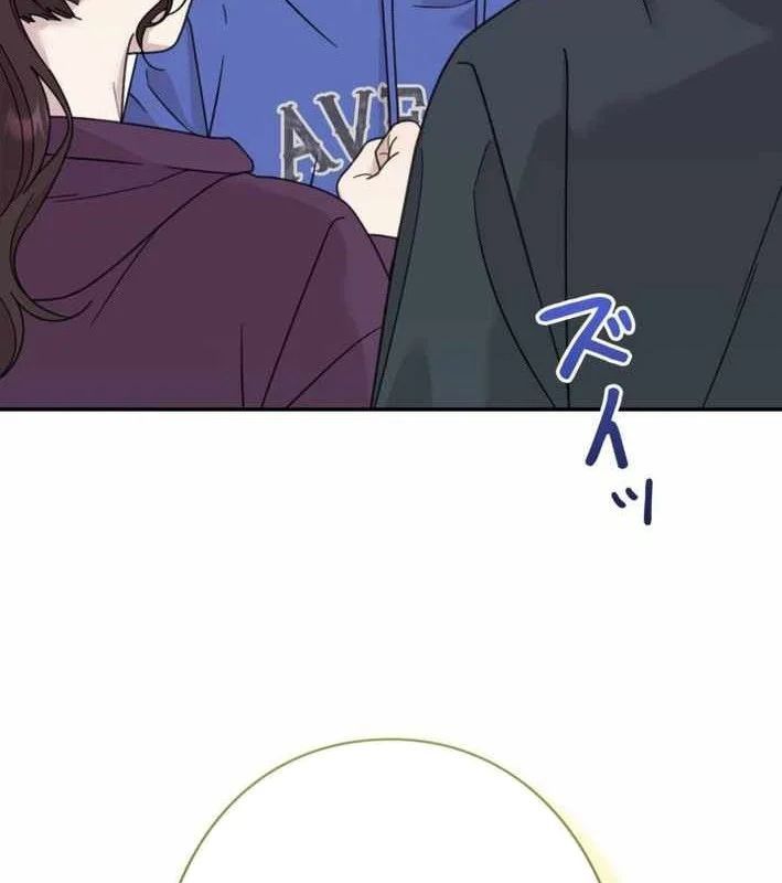 Sự Tái Sinh Của Nhà Thiết Kế Tài Ba - Chapter 45 - Page 30