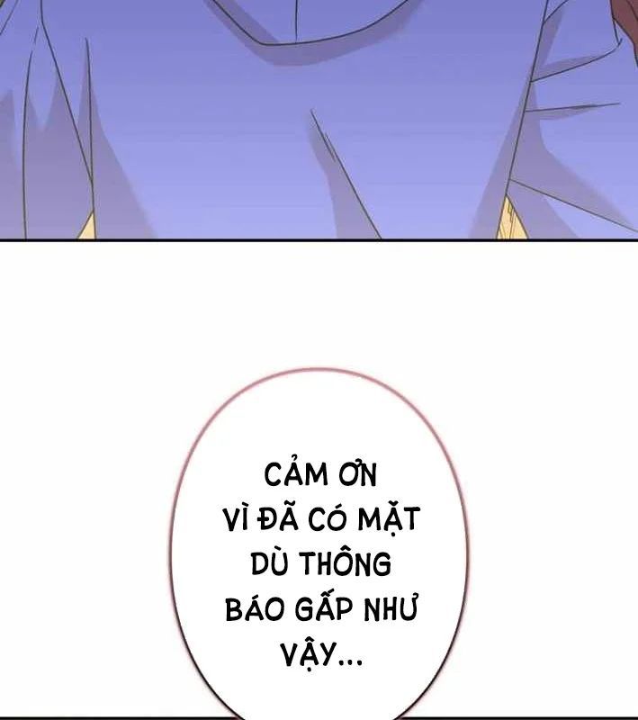 Sự Tái Sinh Của Nhà Thiết Kế Tài Ba - Chapter 45 - Page 5