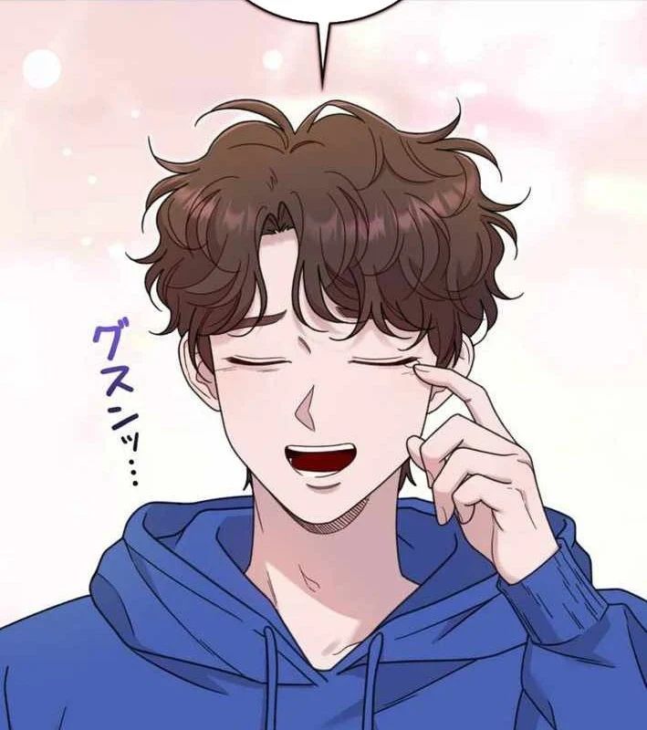 Sự Tái Sinh Của Nhà Thiết Kế Tài Ba - Chapter 45 - Page 6