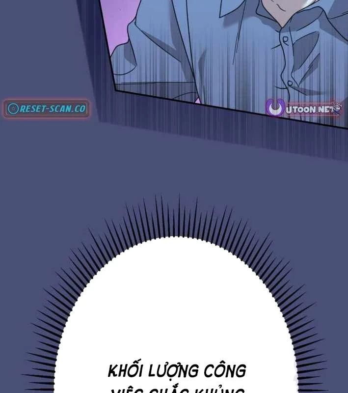 Sự Tái Sinh Của Nhà Thiết Kế Tài Ba - Chapter 45 - Page 60