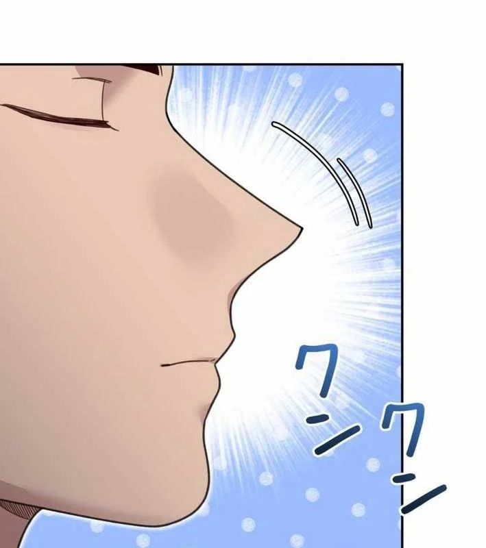 Sự Tái Sinh Của Nhà Thiết Kế Tài Ba - Chapter 45 - Page 88