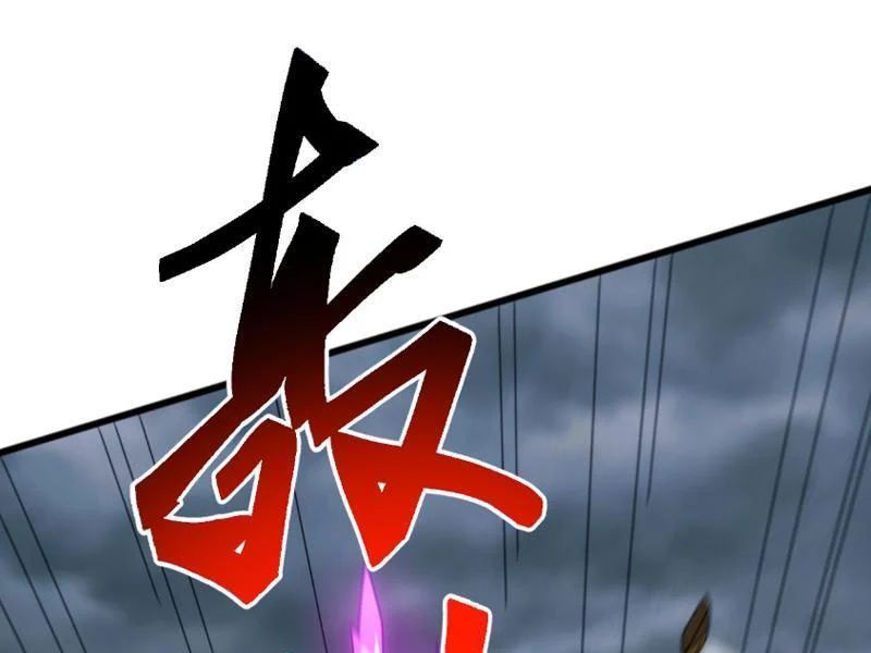 Vạn Tộc Xâm Lược: Bắt Đầu Thuần Hóa Cự Thú Cấp Sử Thi - Chapter 61 - Page 109