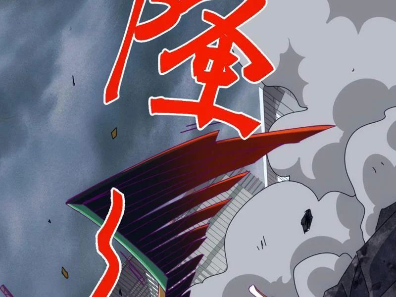 Vạn Tộc Xâm Lược: Bắt Đầu Thuần Hóa Cự Thú Cấp Sử Thi - Chapter 61 - Page 118