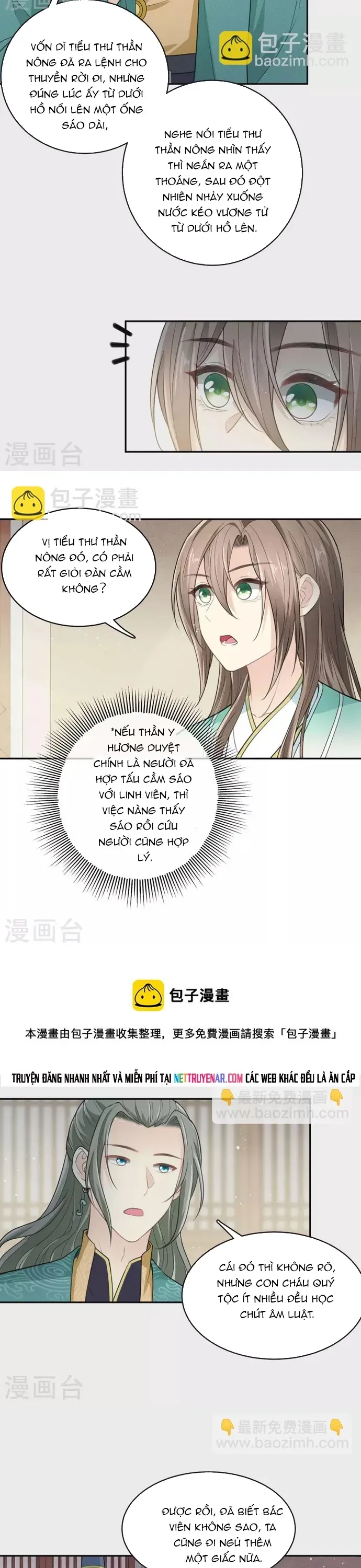 Ta Ở Hoàng Cung Làm Đại Boss - Chapter 98 - Page 3