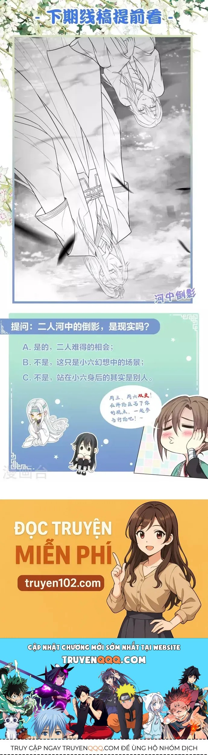 Ta Ở Hoàng Cung Làm Đại Boss - Chapter 98 - Page 9