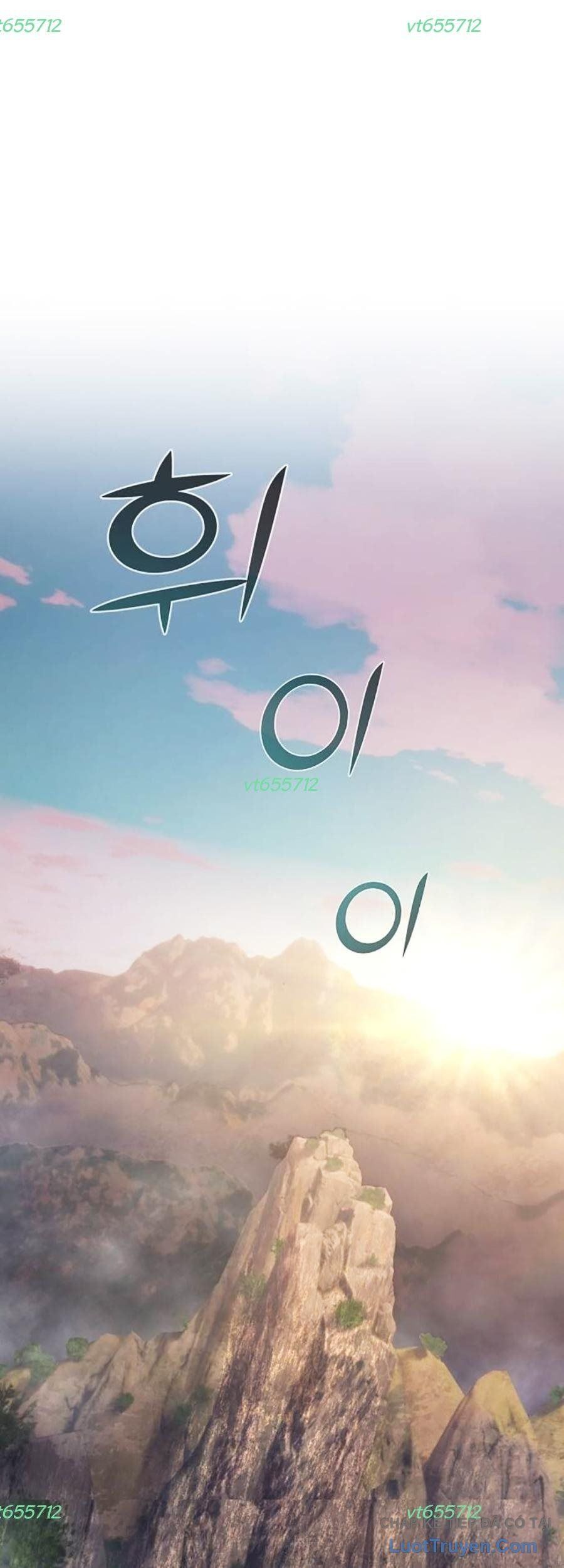 Tiểu Tử Đáng Ngờ Lại Là Cao Thủ - Chapter 121 - Page 11