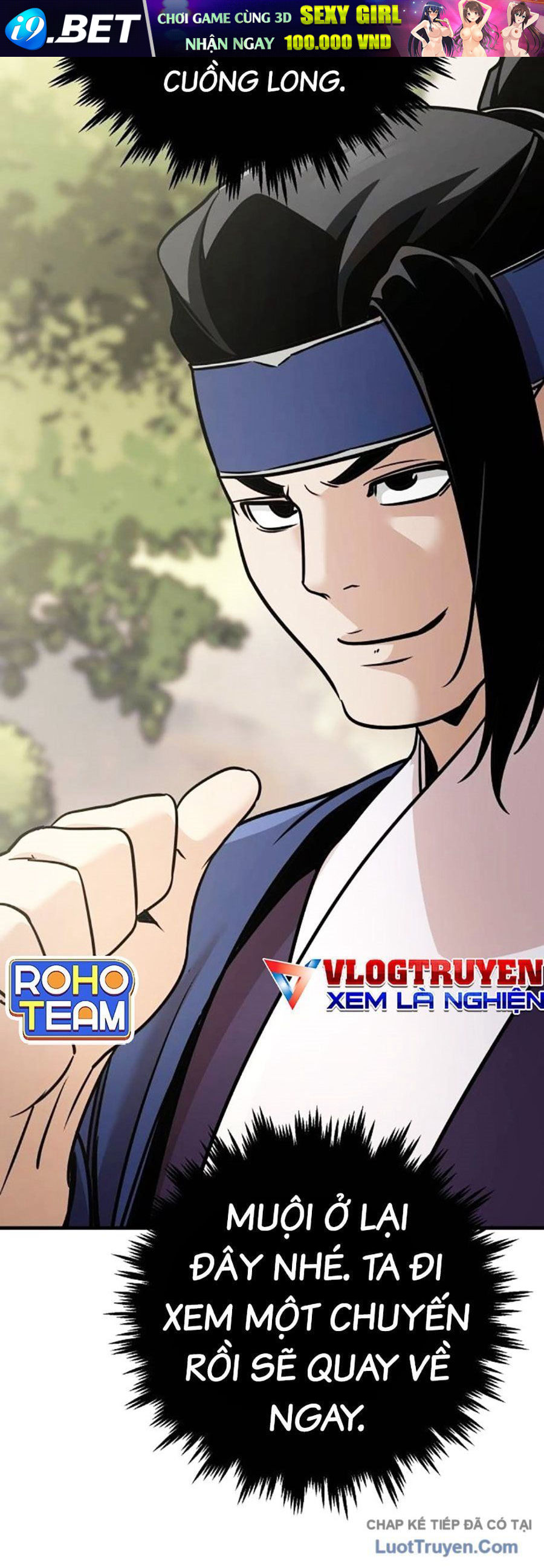 Tiểu Tử Đáng Ngờ Lại Là Cao Thủ - Chapter 121 - Page 20