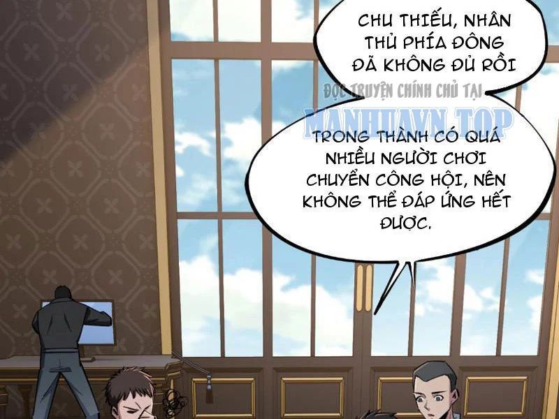 Toàn Dân Đoạt Tháp: Ta Đã Sớm Thông Qua Tầng 999 - Chapter 29 - Page 18