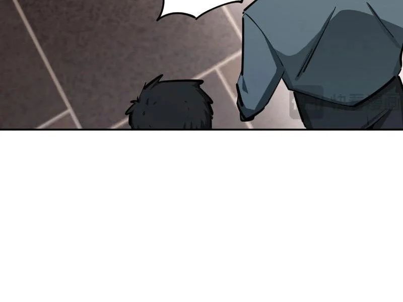 Toàn Dân Đoạt Tháp: Ta Đã Sớm Thông Qua Tầng 999 - Chapter 29 - Page 25