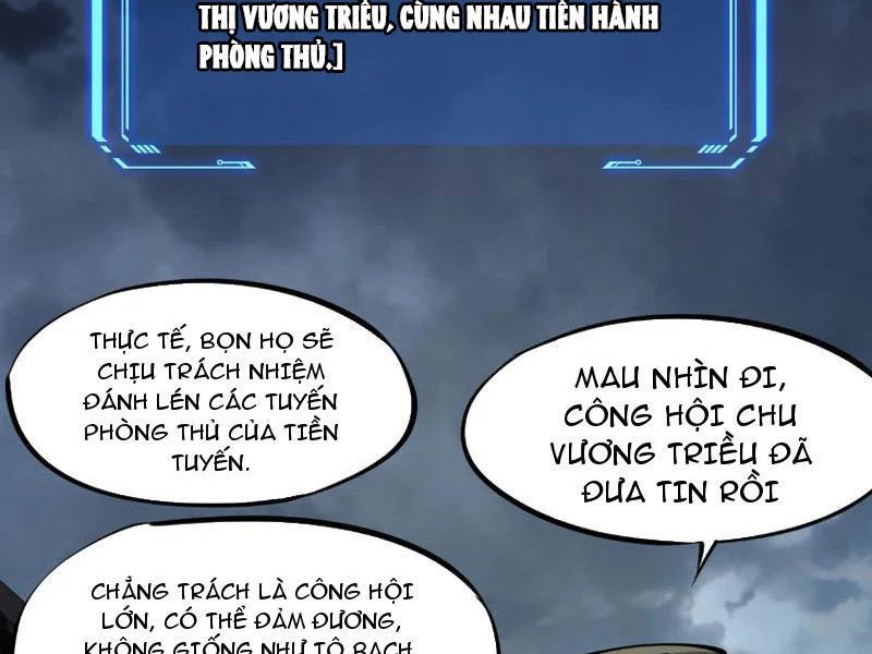 Toàn Dân Đoạt Tháp: Ta Đã Sớm Thông Qua Tầng 999 - Chapter 29 - Page 30