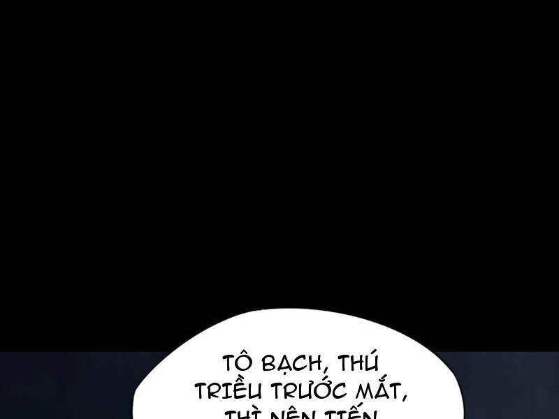 Toàn Dân Đoạt Tháp: Ta Đã Sớm Thông Qua Tầng 999 - Chapter 29 - Page 56