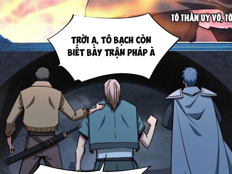 Toàn Dân Đoạt Tháp: Ta Đã Sớm Thông Qua Tầng 999 - Chapter 29 - Page 96
