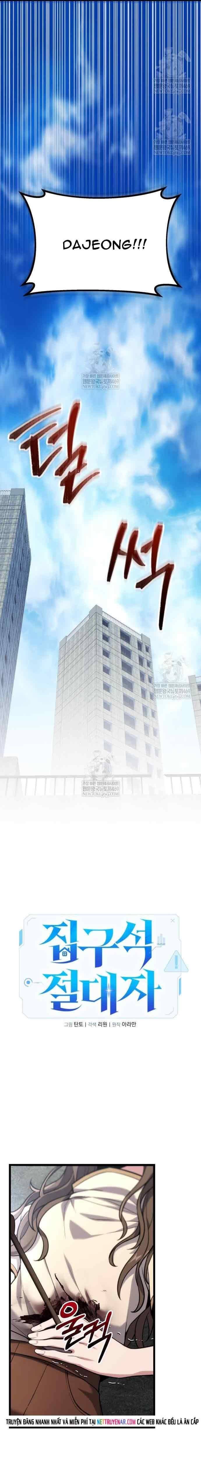 Tuyệt Đối Dân Cư - Chapter 58 - Page 12