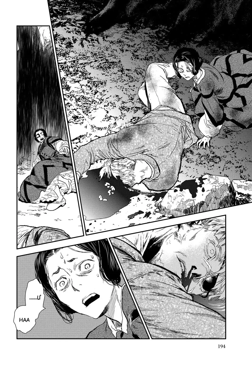 Under The Rose - Phần Truyện Mùa Xuân - Chapter 32 - Page 25